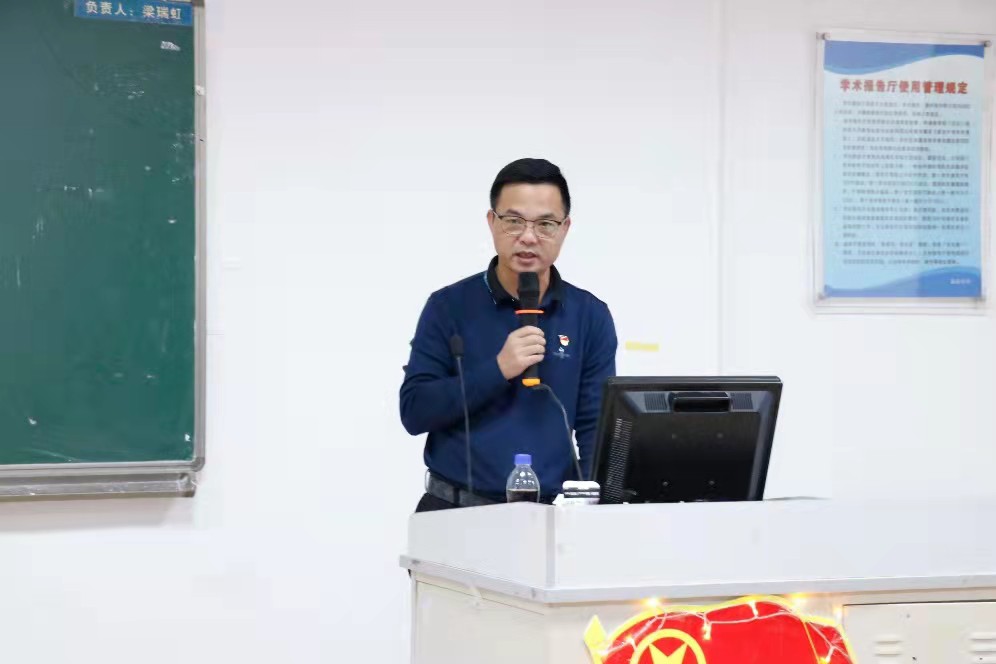 永利集团3044欢迎你