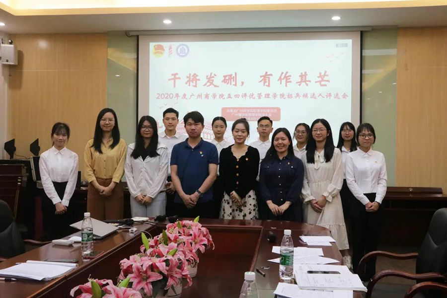 永利集团3044欢迎你