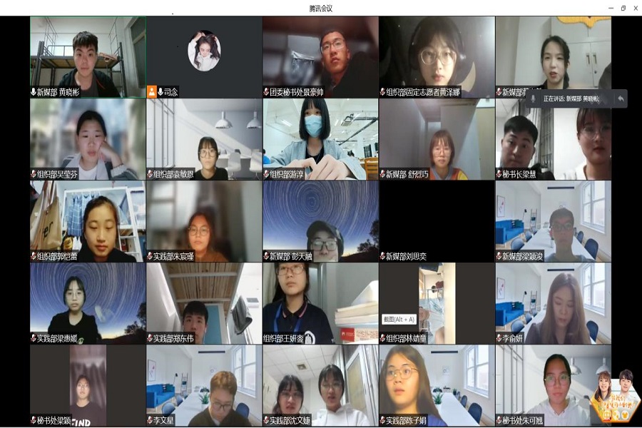 永利集团3044欢迎你