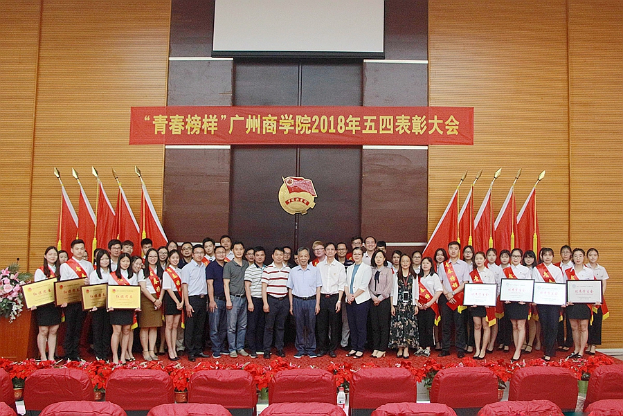 永利集团3044欢迎你