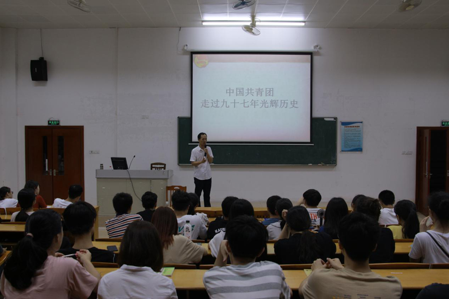 永利集团3044欢迎你