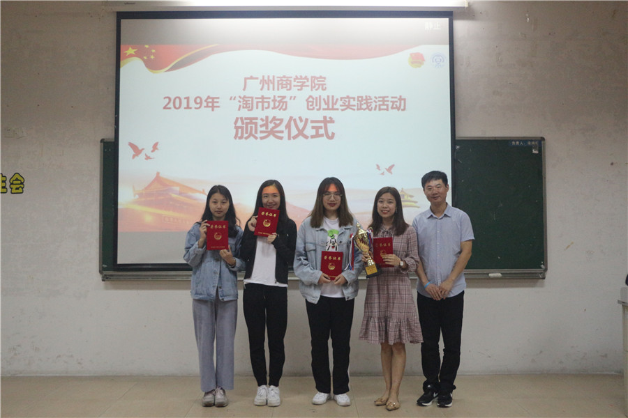 永利集团3044欢迎你