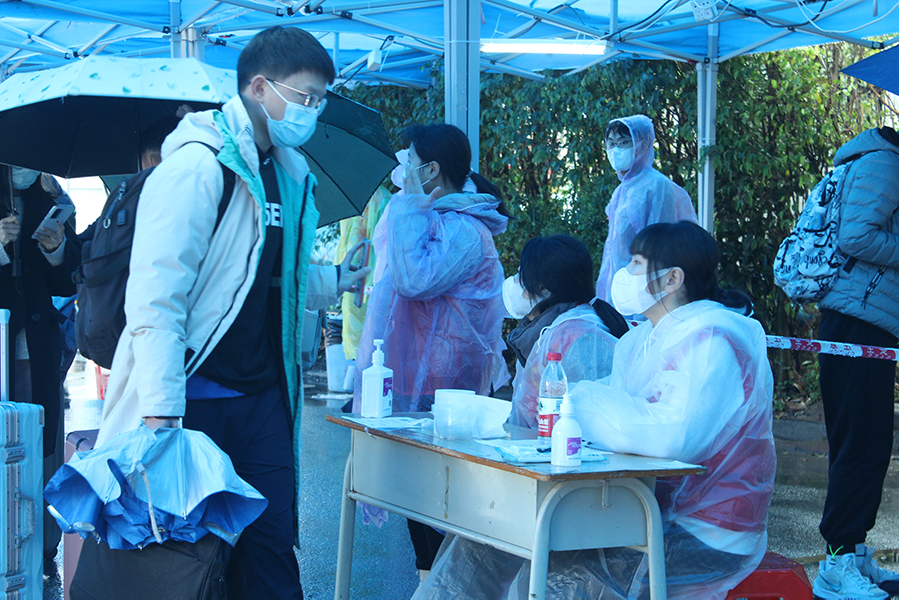 永利集团3044欢迎你