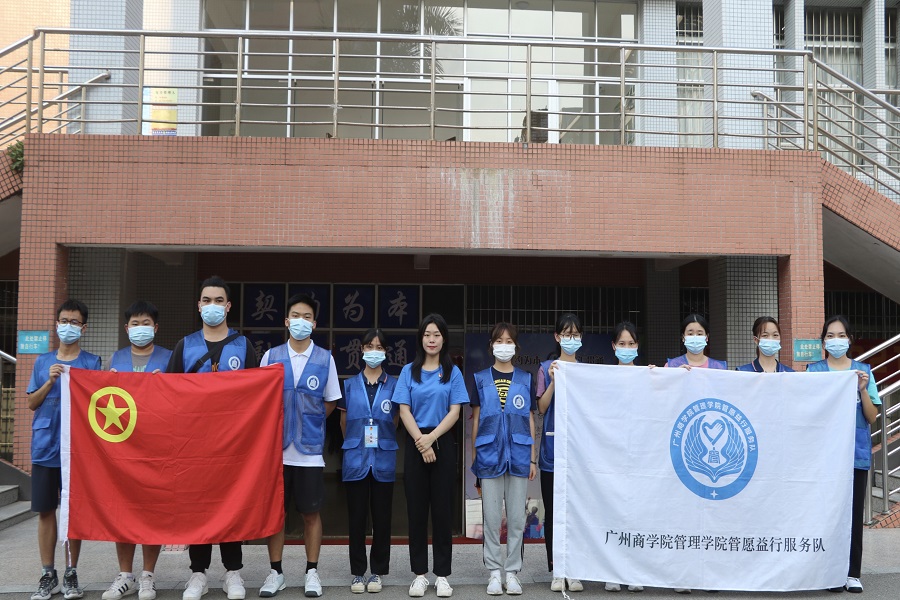 永利集团3044欢迎你