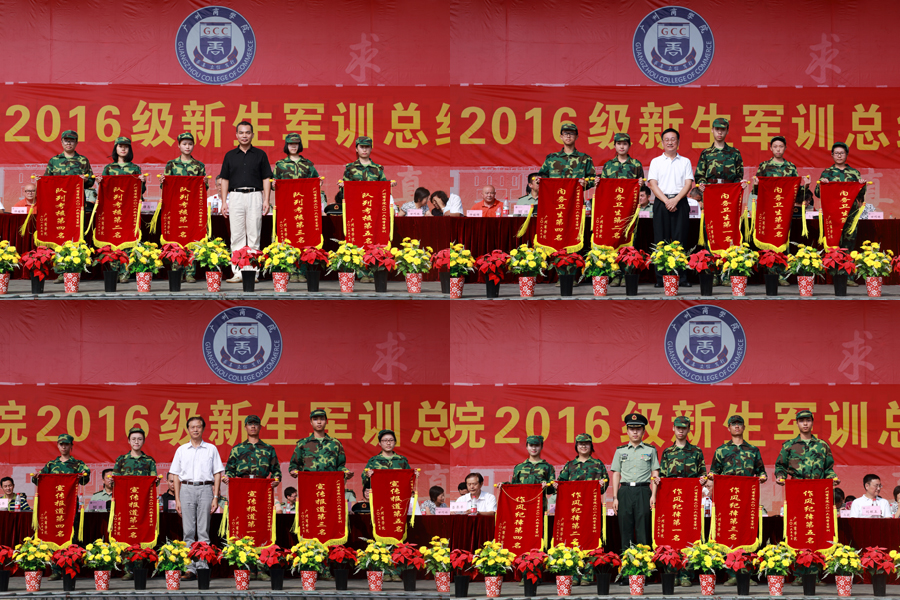 永利集团3044欢迎你