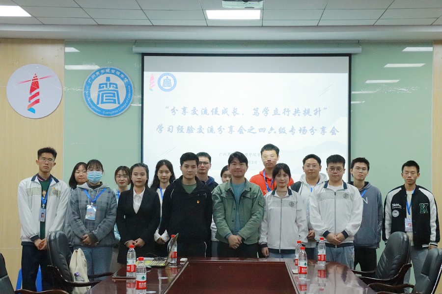 永利集团3044欢迎你