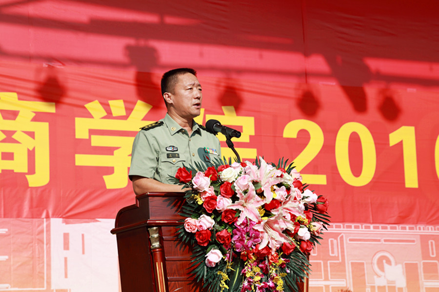 永利集团3044欢迎你