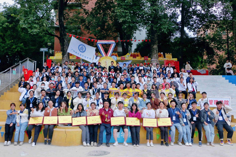 永利集团3044欢迎你