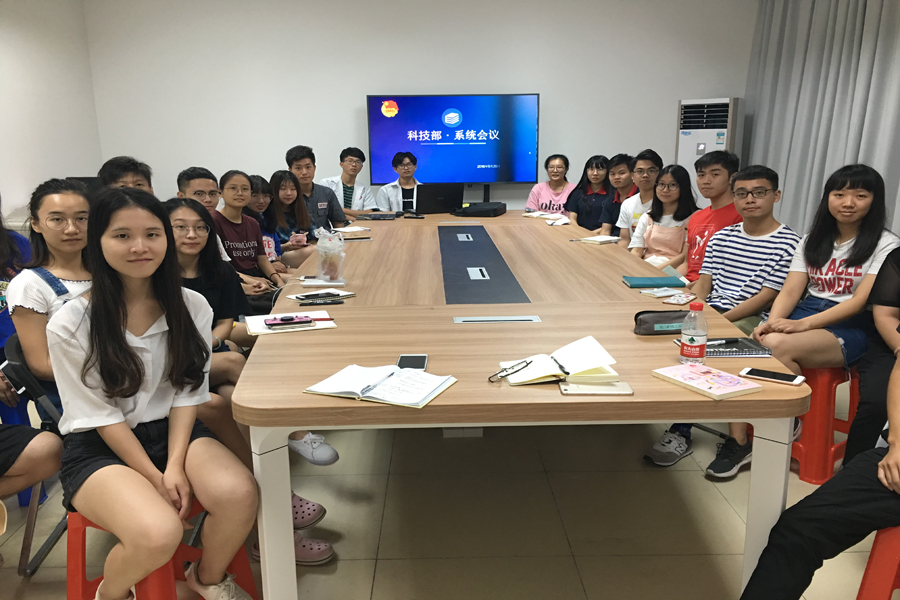 永利集团3044欢迎你