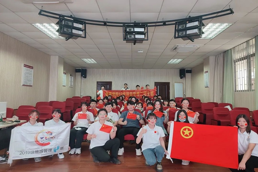 永利集团3044欢迎你