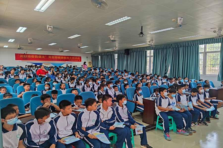 永利集团3044欢迎你