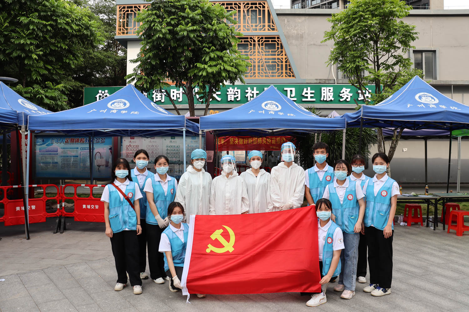 永利集团3044欢迎你