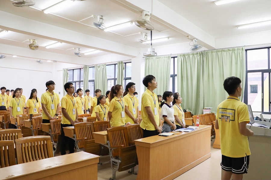 永利集团3044欢迎你