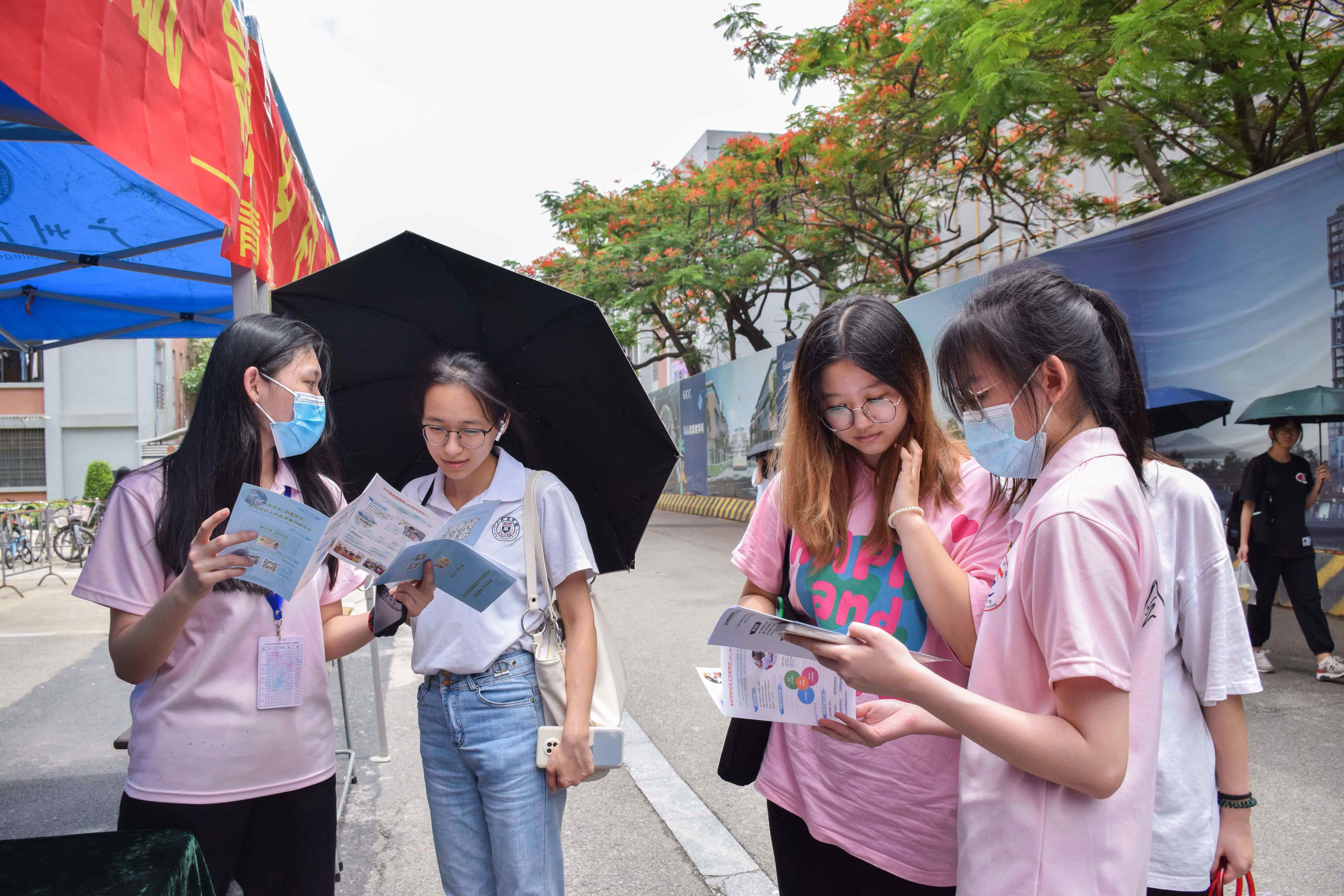 永利集团3044欢迎你