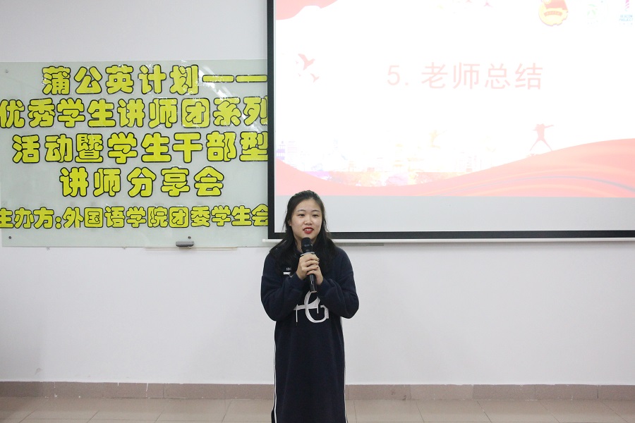 永利集团3044欢迎你