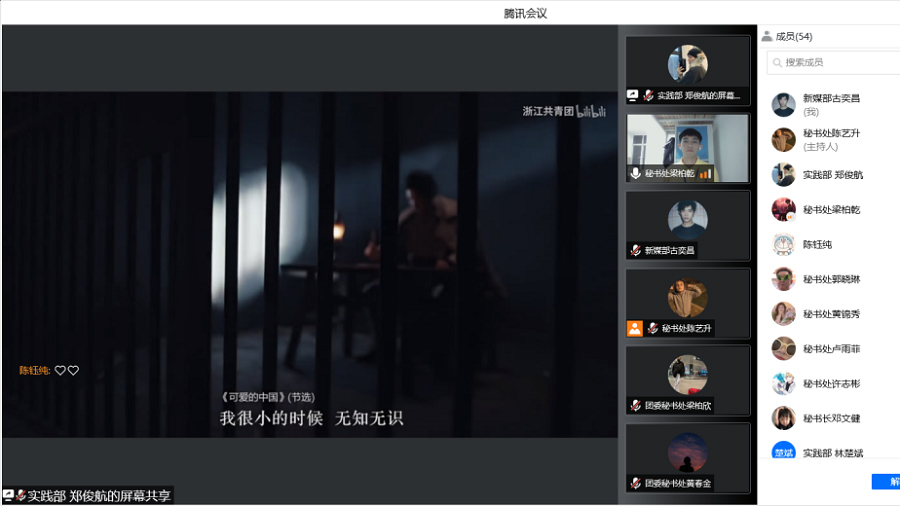 永利集团3044欢迎你