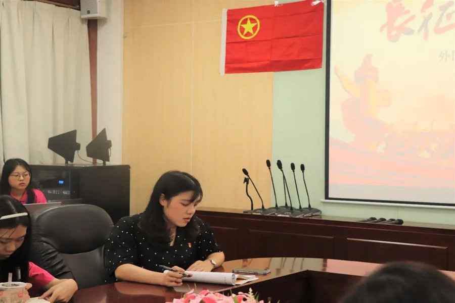 永利集团3044欢迎你