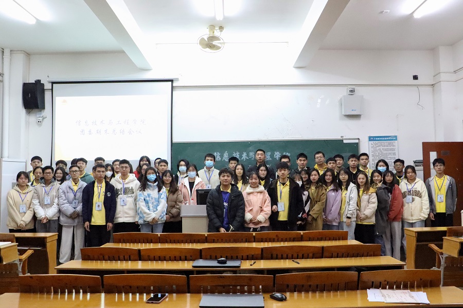 永利集团3044欢迎你