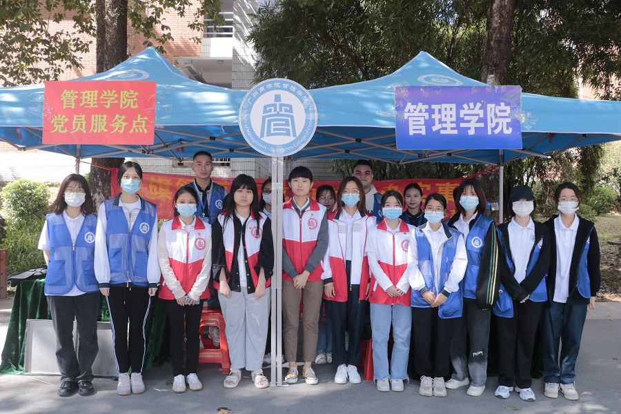 永利集团3044欢迎你