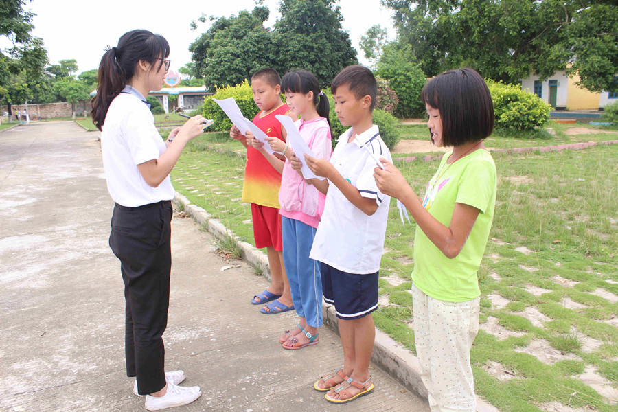 永利集团3044欢迎你