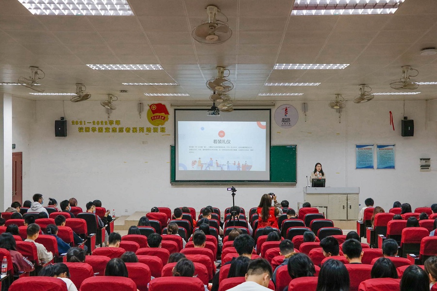 永利集团3044欢迎你