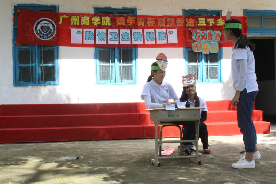 永利集团3044欢迎你