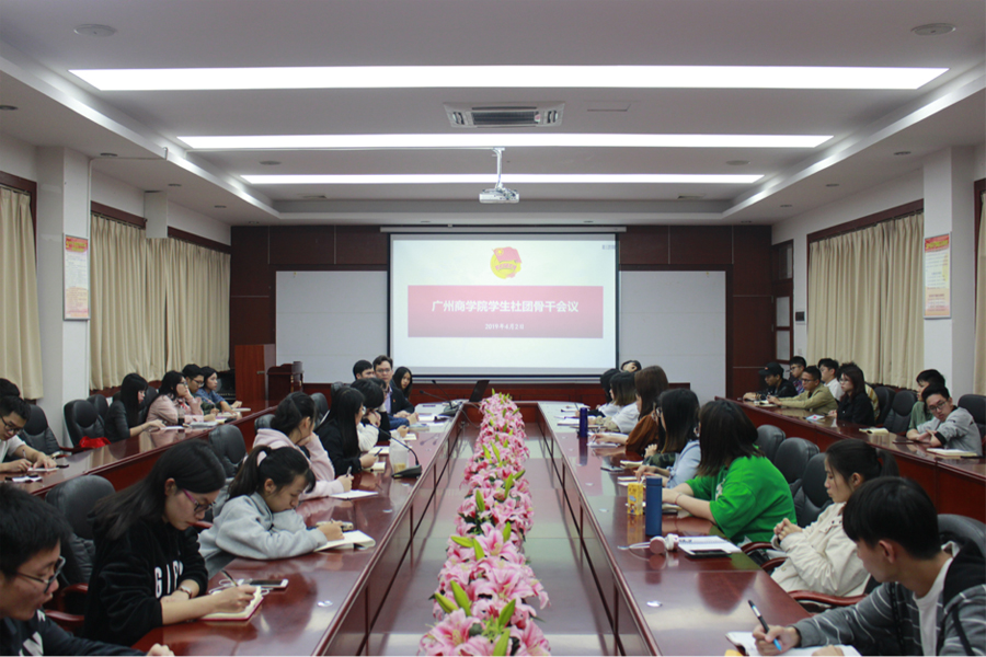 永利集团3044欢迎你