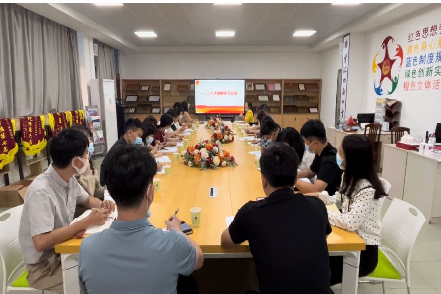 永利集团3044欢迎你