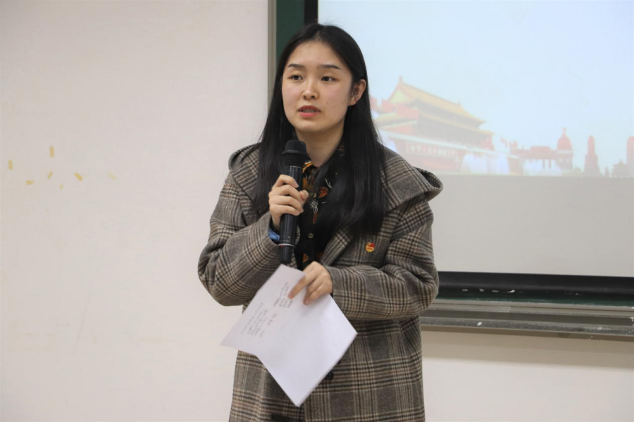 永利集团3044欢迎你