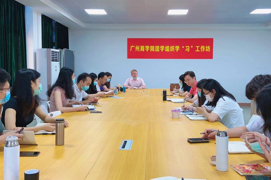 永利集团3044欢迎你