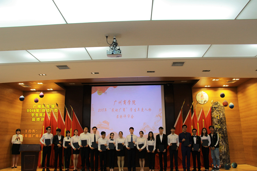 永利集团3044欢迎你