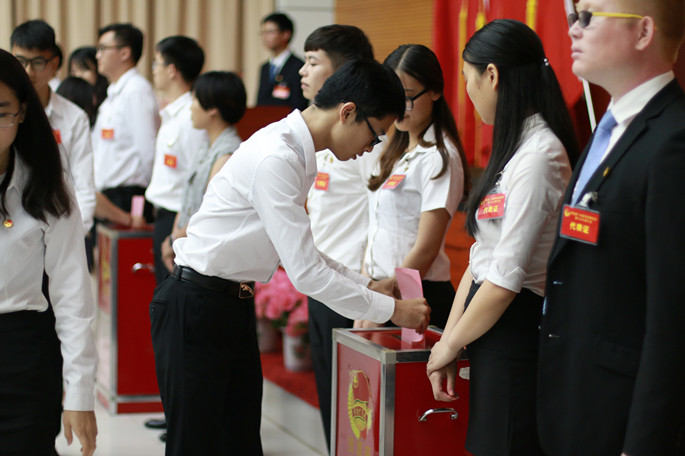 永利集团3044欢迎你