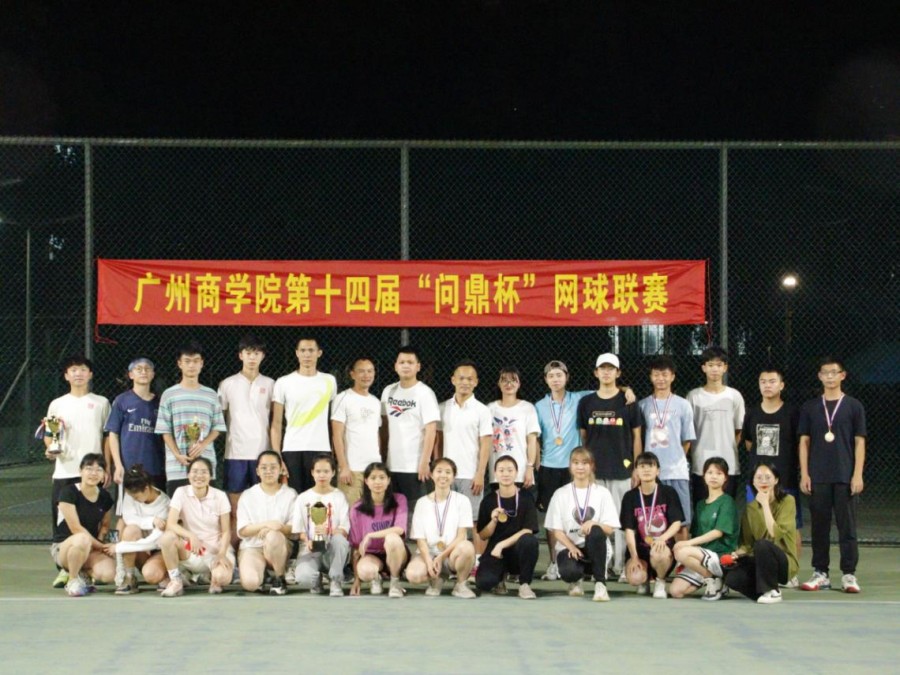 永利集团3044欢迎你