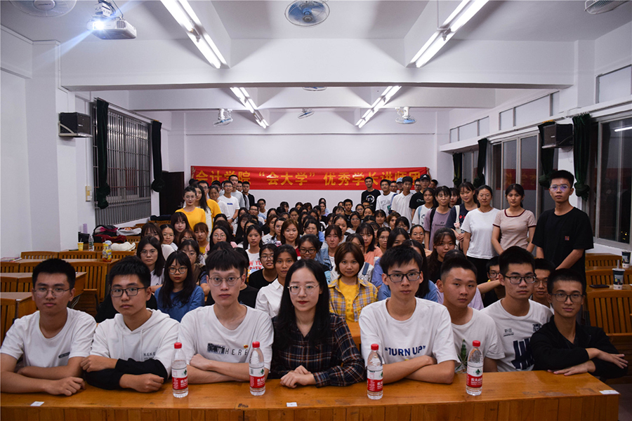 永利集团3044欢迎你