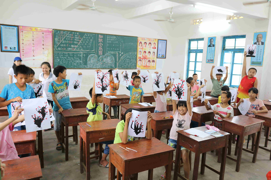 永利集团3044欢迎你