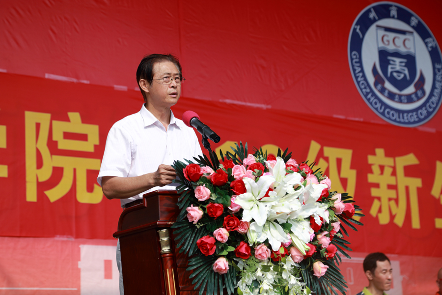 永利集团3044欢迎你