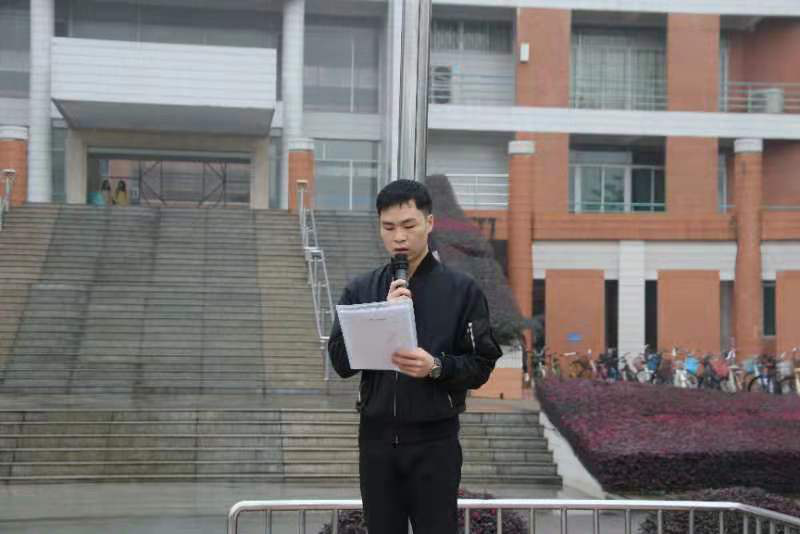 永利集团3044欢迎你