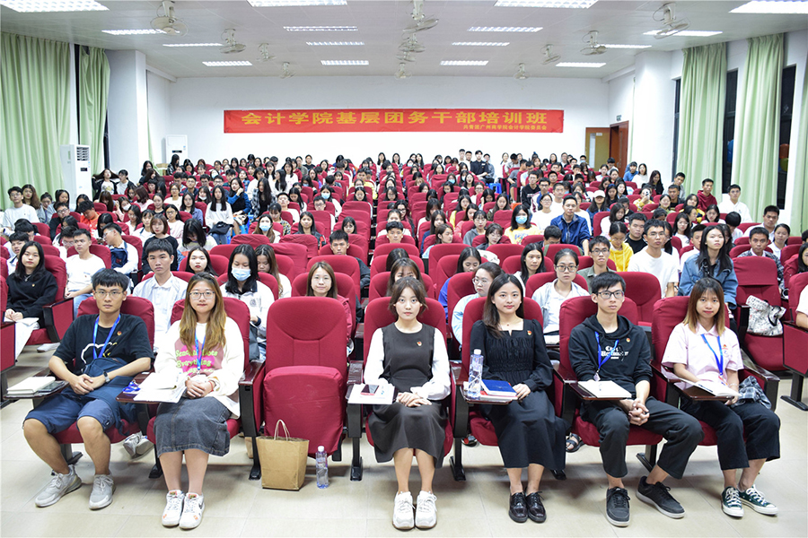 永利集团3044欢迎你