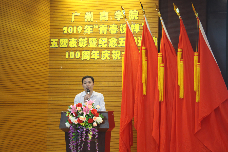 永利集团3044欢迎你