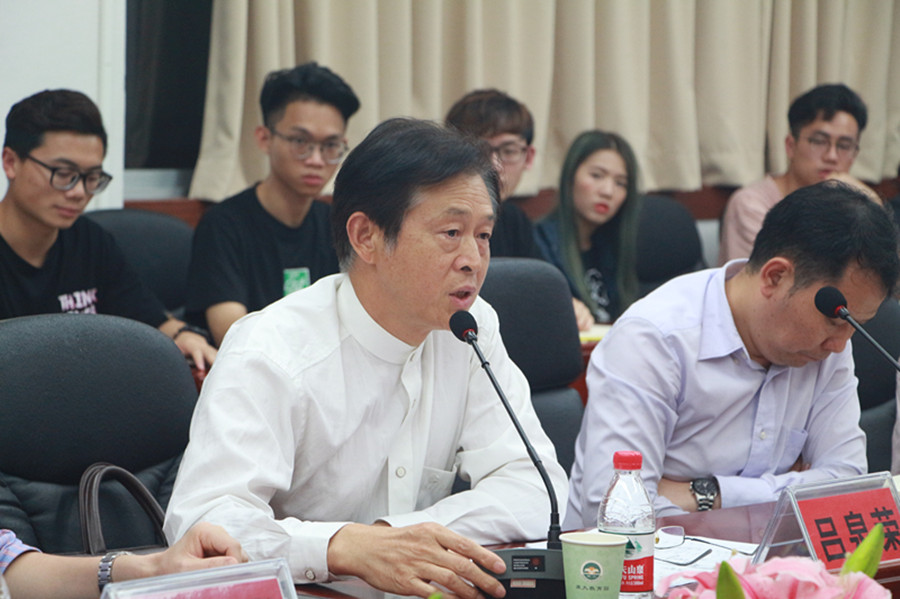 永利集团3044欢迎你