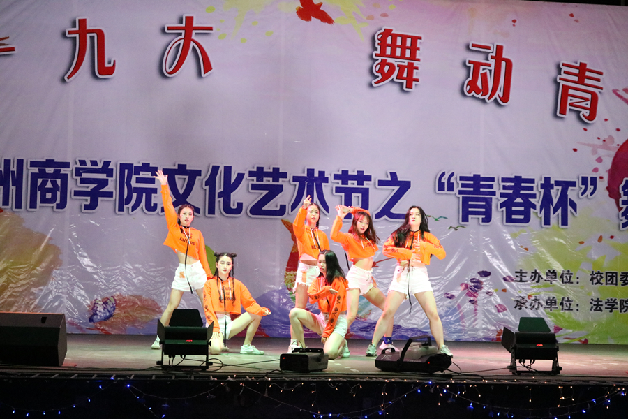 永利集团3044欢迎你