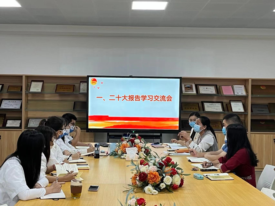 永利集团3044欢迎你