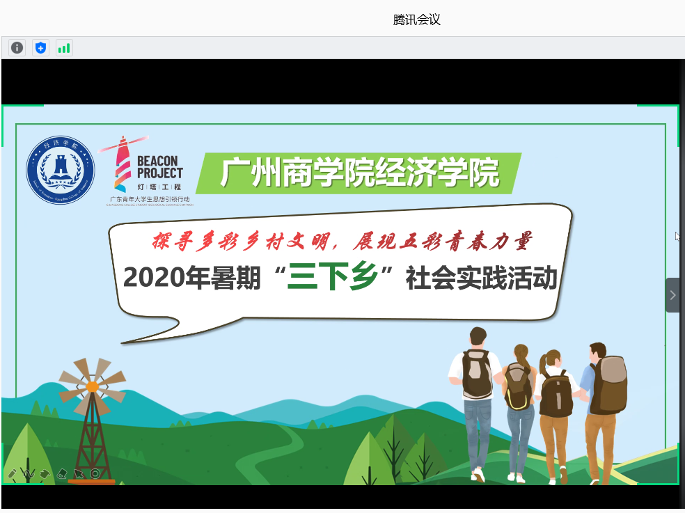 永利集团3044欢迎你