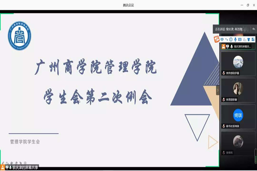 永利集团3044欢迎你