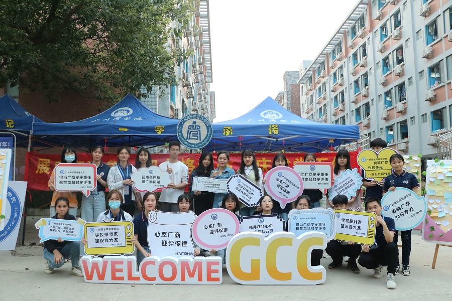 永利集团3044欢迎你