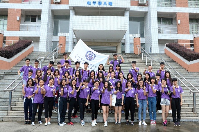 永利集团3044欢迎你