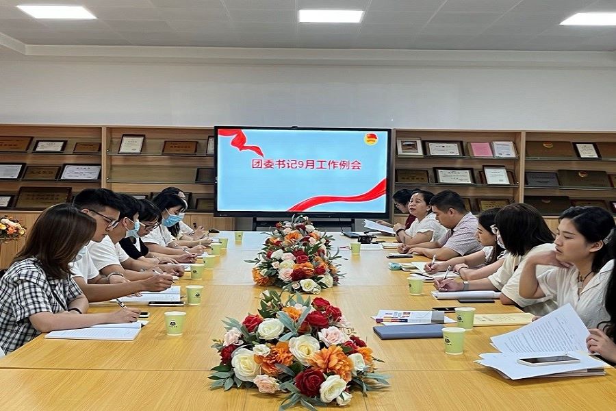 永利集团3044欢迎你