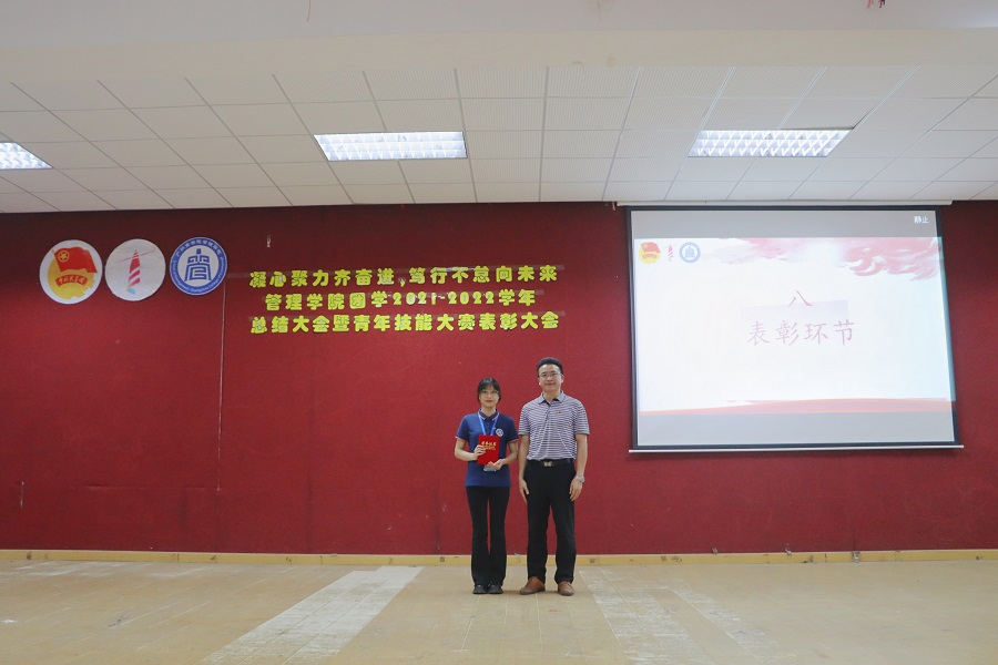 永利集团3044欢迎你