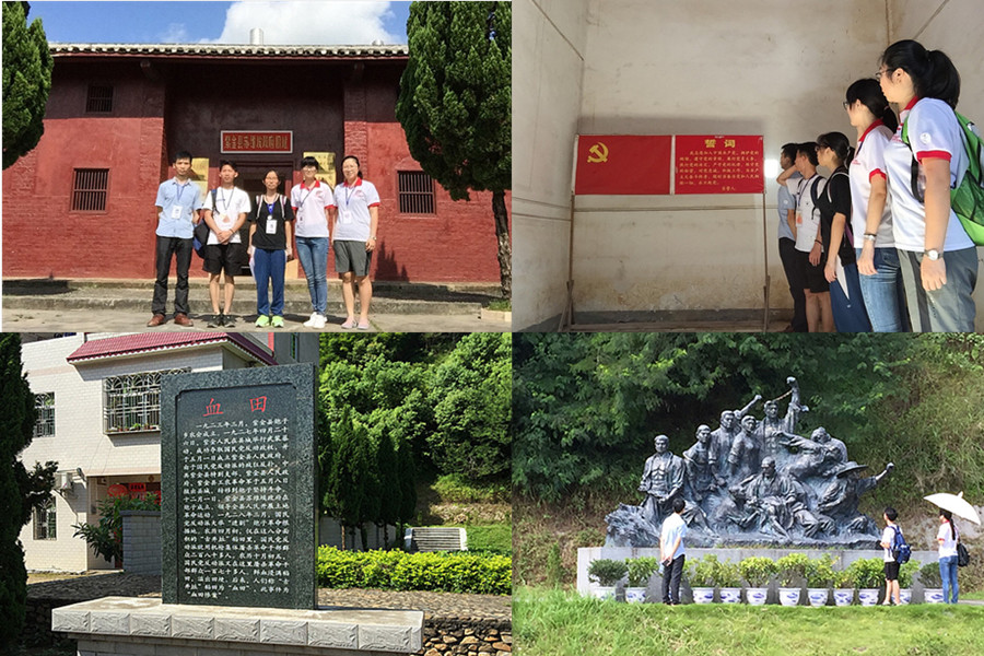 永利集团3044欢迎你