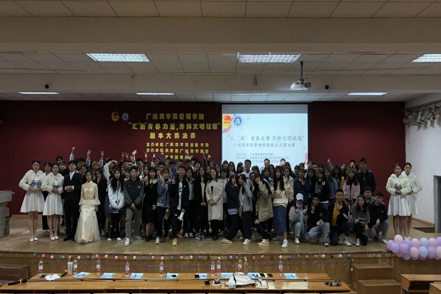 永利集团3044欢迎你